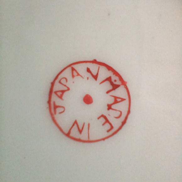 Vintage Japanese Porcelain Bowl with Blue Dog Motif & Striped Rim Hand-Painted - Picture 7 of 10